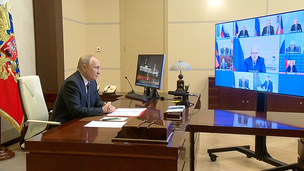 Президент России В.В.Путин по видеосвязи провёл оперативное совещание с постоянными членами Совета Безопасности